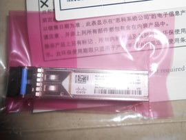 Cisco GLC-LH-SMD